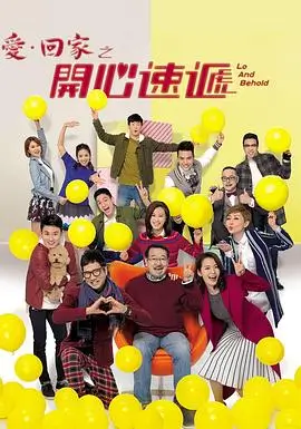 长夜将明 免费追剧网站