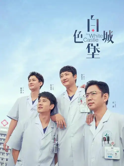 寂静回廊 悬疑惊悚剧免费看