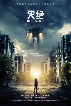 海上焰火 爱情剧情片在线